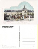 Becicherec- Banat - replica moderna