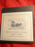 Colita 400 Ani Posta Poloneza 1958 ,pe hartie matase