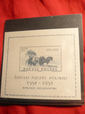 Colita 400 Ani Posta Poloneza 1958 ,pe hartie matase foto