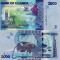 UGANDA 2.000 shillings 2010 UNC!!!