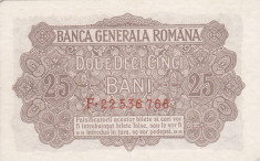 ROMANIA 25 bani 1917 BGR VF+/aXF!!! foto