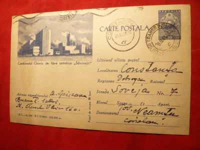 Carte Postala - Combinat Chimic -Fibre Sintetice -Savinesti ,cod 246/63 foto