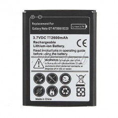 Baterie acumulator 2600 mAh Samsung Galaxy Note i9220 GT-N7000 foto