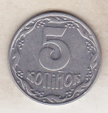 bnk mnd Ukraina 5 kopeici 2006