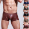 Sexy Chilot Chiloti LLL 1017 Underwear Barbati Male Boxeri Originali Push Up Piele Eco Tanga G-string ! Livrare Gratuita !