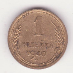 (M176) MONEDA RUSIA - 1 KOPEIKA 1940 - URSS