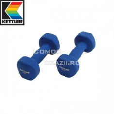 Set gantere Kettler neopren 3 kg foto