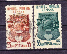 Timbre ROMANIA 1953/* 341 = CAMPIONATELE MONDIALE DE TENIS DE MASA, SERIE COMPLETA 2 V. foto