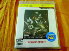 Demon&amp;#039;s Souls, PS3, original si sigilat, 69.99 lei(gamestore)! Alte sute de jocuri! foto