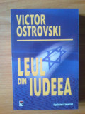 K5 Leul din Iudeea - Victor Ostrovski, 2008, Rao