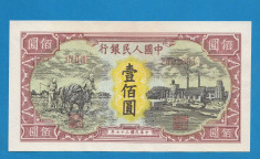 China 100 yuan 1948 UNC 1 foto