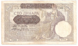 SERBIA 100 DINARA 1941 F