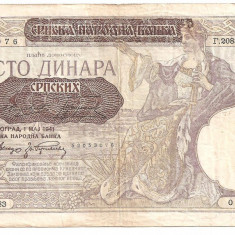 SERBIA 100 DINARA 1941 F
