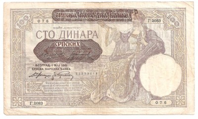 SERBIA 100 DINARA 1941 F foto