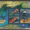 SD Romania 2007 LP1755a- Fauna din Marea Neagra, 4 val. in bloc de 4, MNH