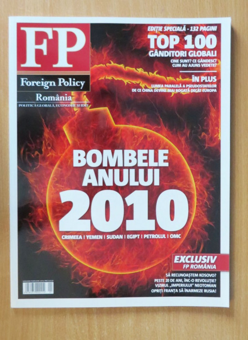 FP Foreign Policy Romania #14 - Editie Speciala 2010