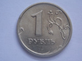 1 RUBLA RUSIA 1997 XF