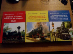 ISTORICUL TRACTIUNII FEROVIARE DIN ROMANIA ( 3 vol. ) - Serban Lacriteanu foto