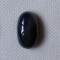 &amp;gt;&amp;gt;&amp;gt;SAFIR NATURAL ALBASTRU SUPERB - foarte mare ! ! NETRATAT 17,66 ct. +++ REDUCERE