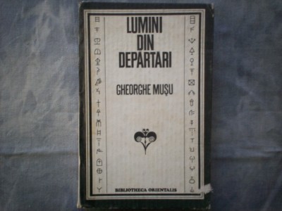 GHEORGHE MUSU - LUMINI DIN DEPARTARI C10 foto