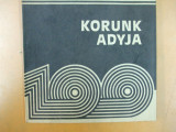 Album galeria Korunk pictura sculptura grafica arta decorativa Cluj Napoca 1977, Alta editura