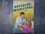 SPITALUL MUNICIPAL BARBARA HARRISON C10, Alta editura