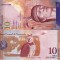 VENEZUELA 10 bolivares 2007 UNC!!!