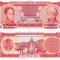 VENEZUELA 5 bolivares 1989 UNC!!!