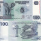 CONGO 100 francs 2007 UNC!!!
