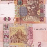 UCRAINA 2 grivna 2011 UNC!!!