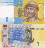 UCRAINA 1 grivna 2011 UNC!!! foto