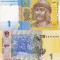 UCRAINA 1 grivna 2011 UNC!!!