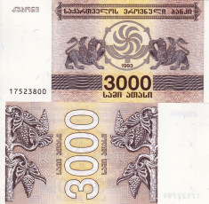 GEORGIA 3.000 lari 1993 UNC!!! foto