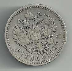 RUSIA TARISTA 1 RUBLA 1897, NICOLAI II, Ag 19,61g [1] Pe cant A.?. foto