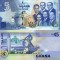 GHANA 5 cedis 2010 UNC!!!