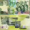 GHANA 10 cedis 2011 UNC!!!