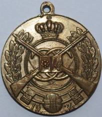Carol al II-lea - Medalie de pregatire premilitara 1935 foto