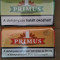 Primus Peach sau Melon 40 gr