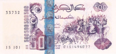 Bancnota Algeria 500 Dinari 1998 - P141 UNC foto