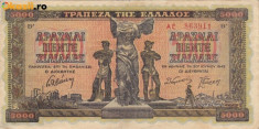 GRECIA 5.000 drahme 1942 VF!!! foto