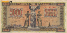 GRECIA 5.000 drahme 1942 VF!!! foto