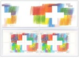 Elvetia 1991 700 ani de Confederatie elvetiana