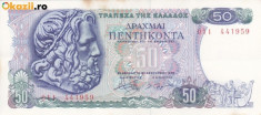 GRECIA 50 drahme 1978 XF!!! foto