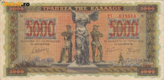 GRECIA 5.000 drahme 1942 VF!!! foto