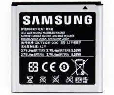 Acumulator Samsung I9070 Galaxy S Advance Original foto