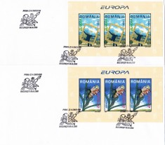 L.P 1611 Europa 2003 -2 FDC-uri in bloc de 3 bucati