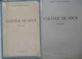 Cumpara ieftin Sandu Tzigara Samurcas , Culesul de apoi ; Versuri , Casa Scoalelor , 1943, Alta editura