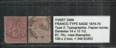 FRANCE - TYPE LOUIS SAGE 1876 - 81, 75c. foto