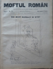 Moftul roman , revista spiritista nationala ; I. L. Caragiale , nr. 23 din 1893 foto