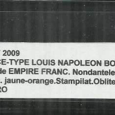 FRANCE - TYPE LOUIS NAPOLEON BONAPARTE1853 - 16, 40c.